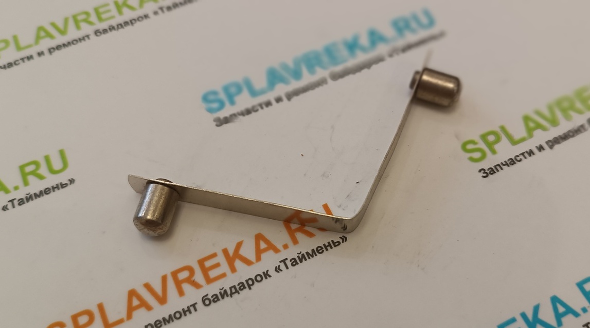 Шплинт весла алюминиевого советского