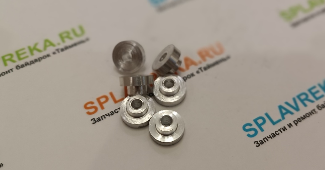 Бобышка штевня